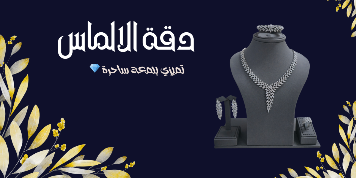 بنراكسسوار